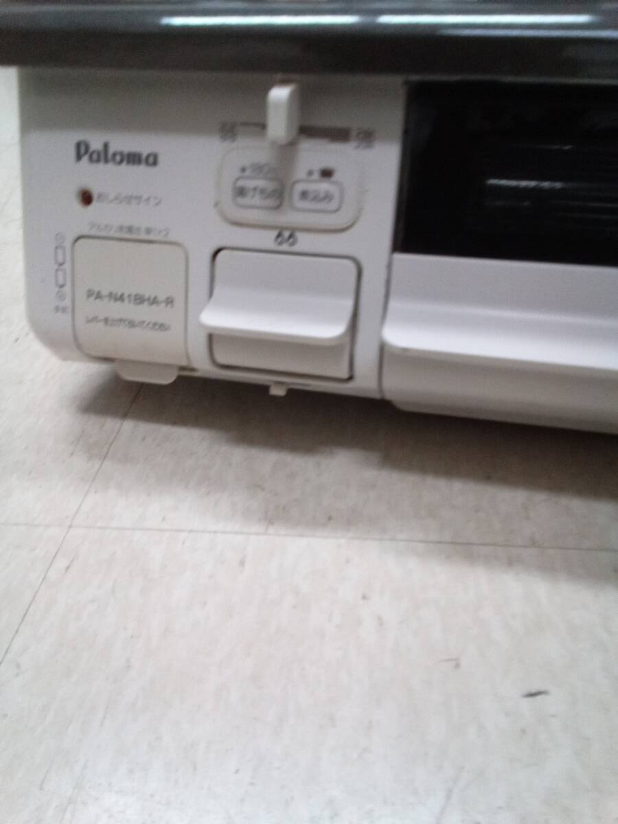 パロマ Paloma ガスコンロ pa-n41bha」の人気商品一覧・価格比較 LP 右強火 ＬＰガスPA-N41BHA-R