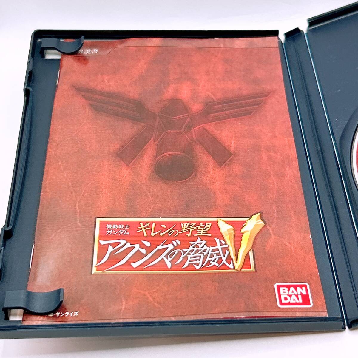 PS2】機動戦士ガンダム ギレンの野望 アクシズの脅威V 