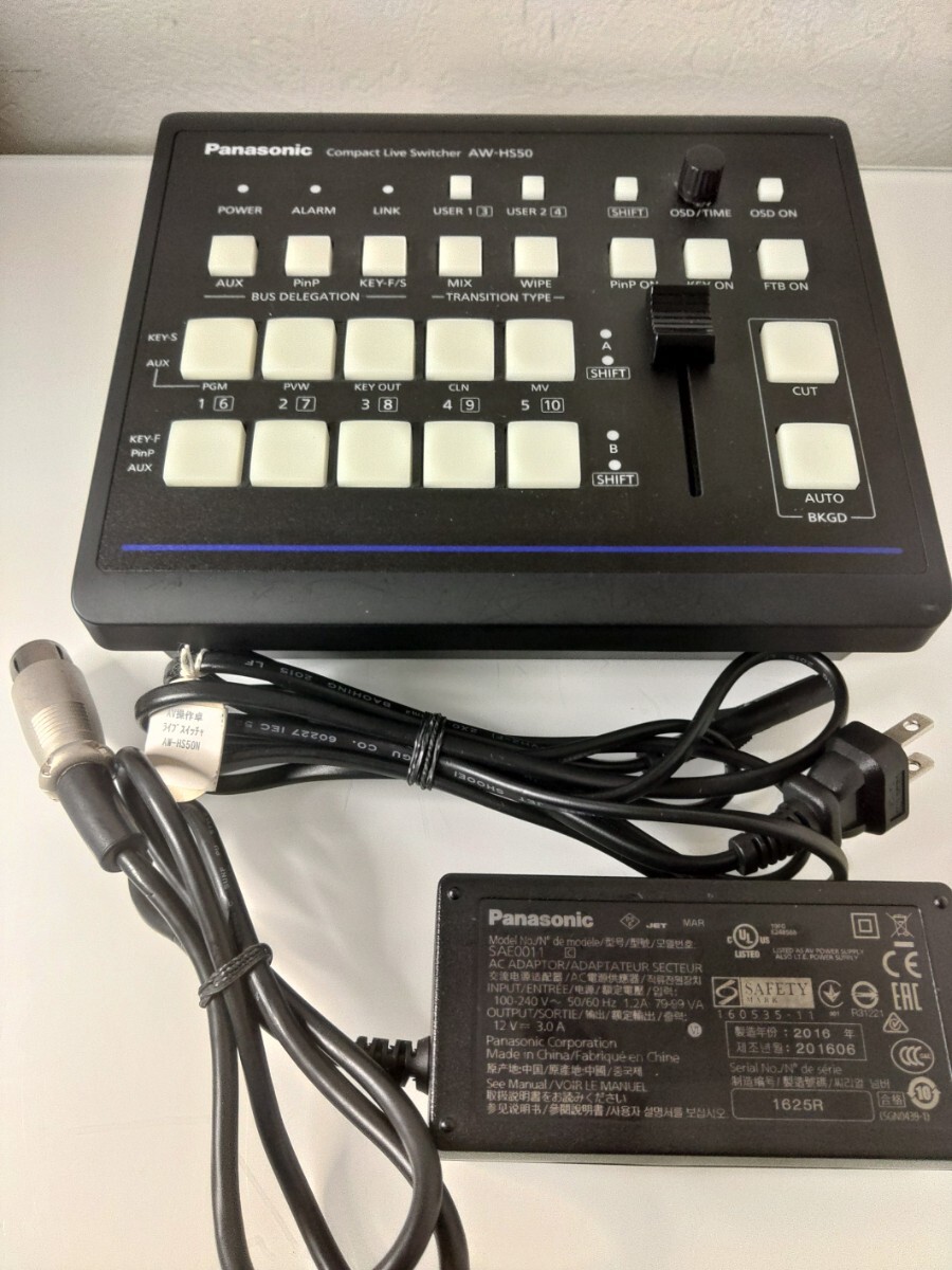 ご確認用 Panasonic AW-HS50 コンパクトライブスイッチャー パナソニック 【公式