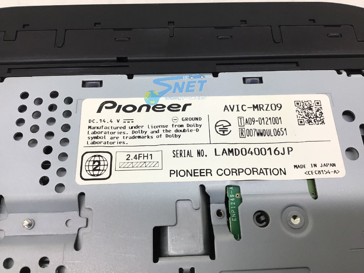 カロッツェリア カーナビ パイオニア 楽ナビ AVIC-MRZ09 Pioneer