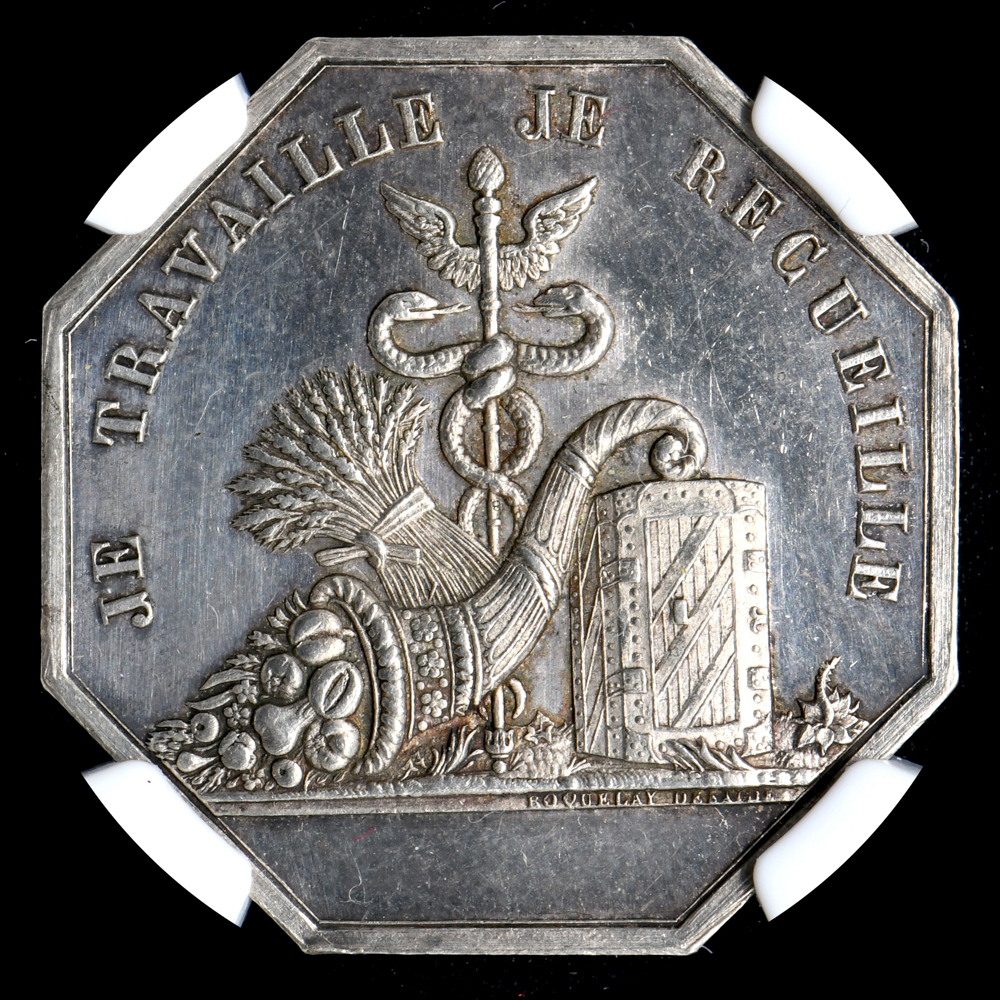 フランス 八角形ジェトン銀貨 UNC ☆土終NGC D NGC リール貯蓄