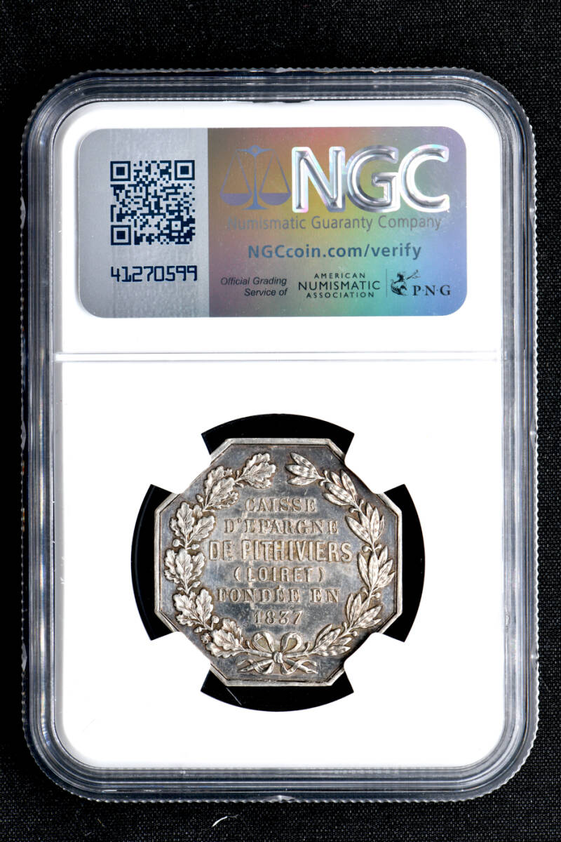 フランス 八角形ジェトン銀貨 UNC ☆土終NGC D NGC リール貯蓄