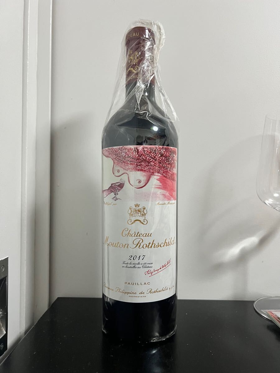 未開栓 シャトー ムートン ロートシルト 2001 750ml 12.5% Chateau