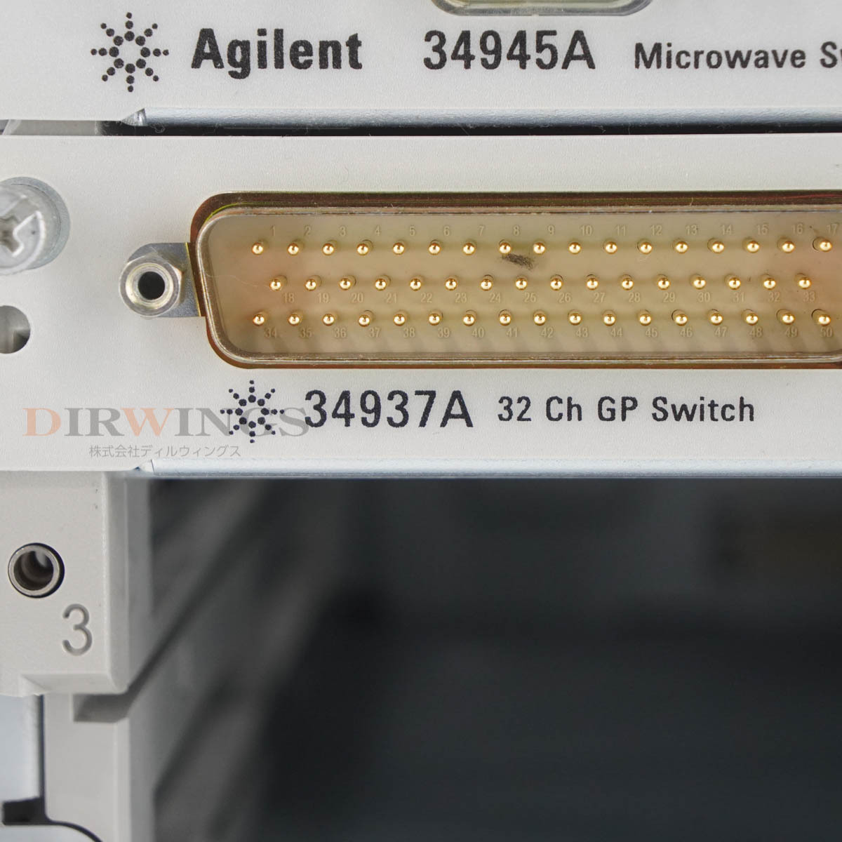 DW 8日保証 34980A LXI Agilent OPT DMM 34945A 34937A hp アジレント Keysight ...