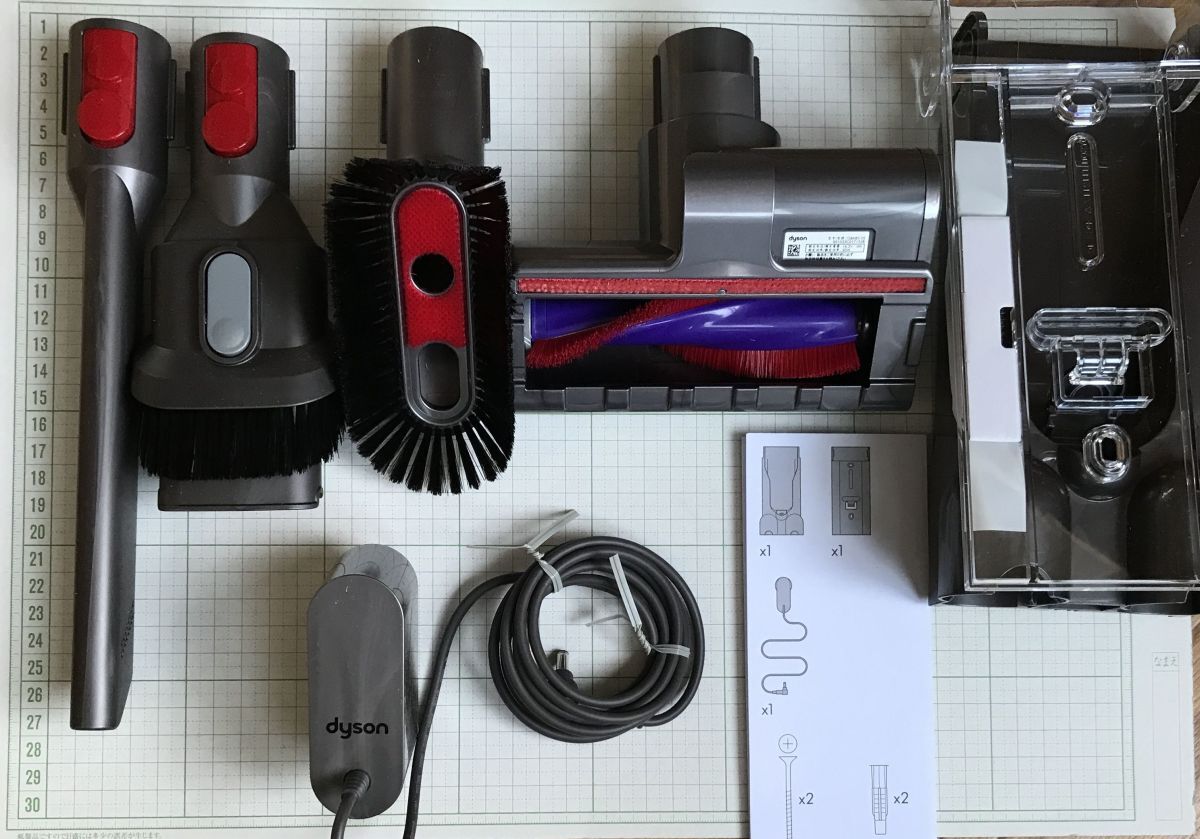 dyson v10 V10 ダイソン sv12 掃除機 トリガー部分 cyclone fluffy ff 