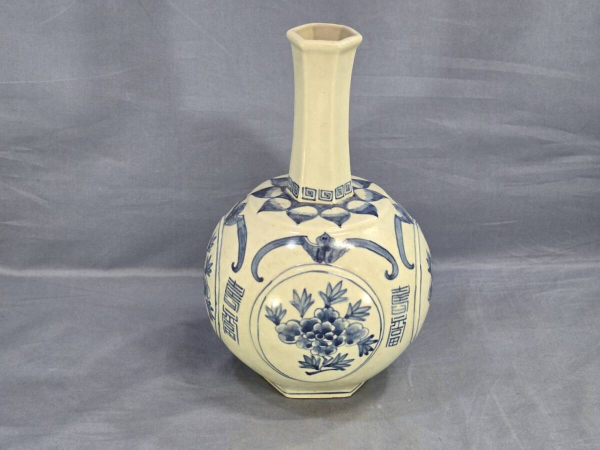 李朝 白磁 徳利 朝鮮美術 古美術 - 染 約15×34 染付葡萄
