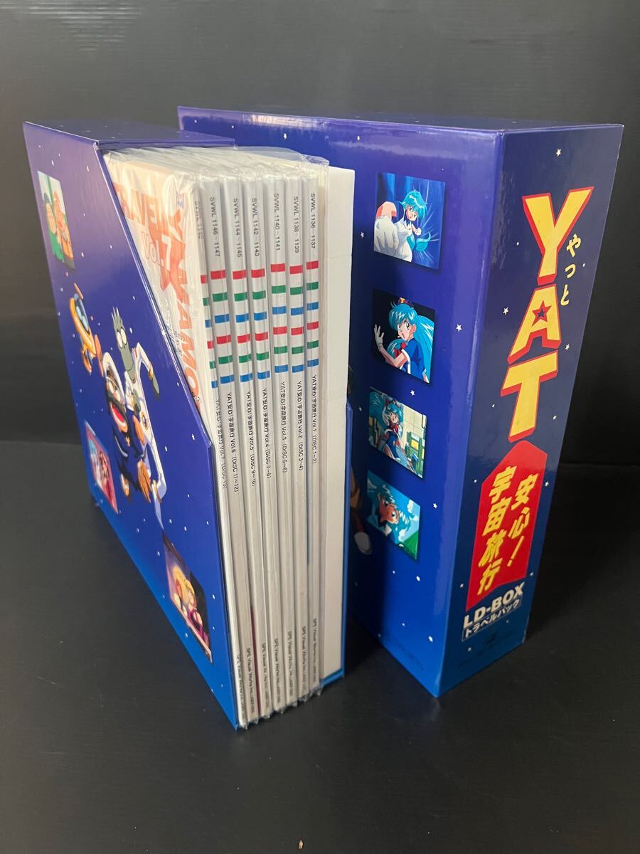 LD-BOX LD レーザーディスク トラベルパック YAT安心!宇宙旅行