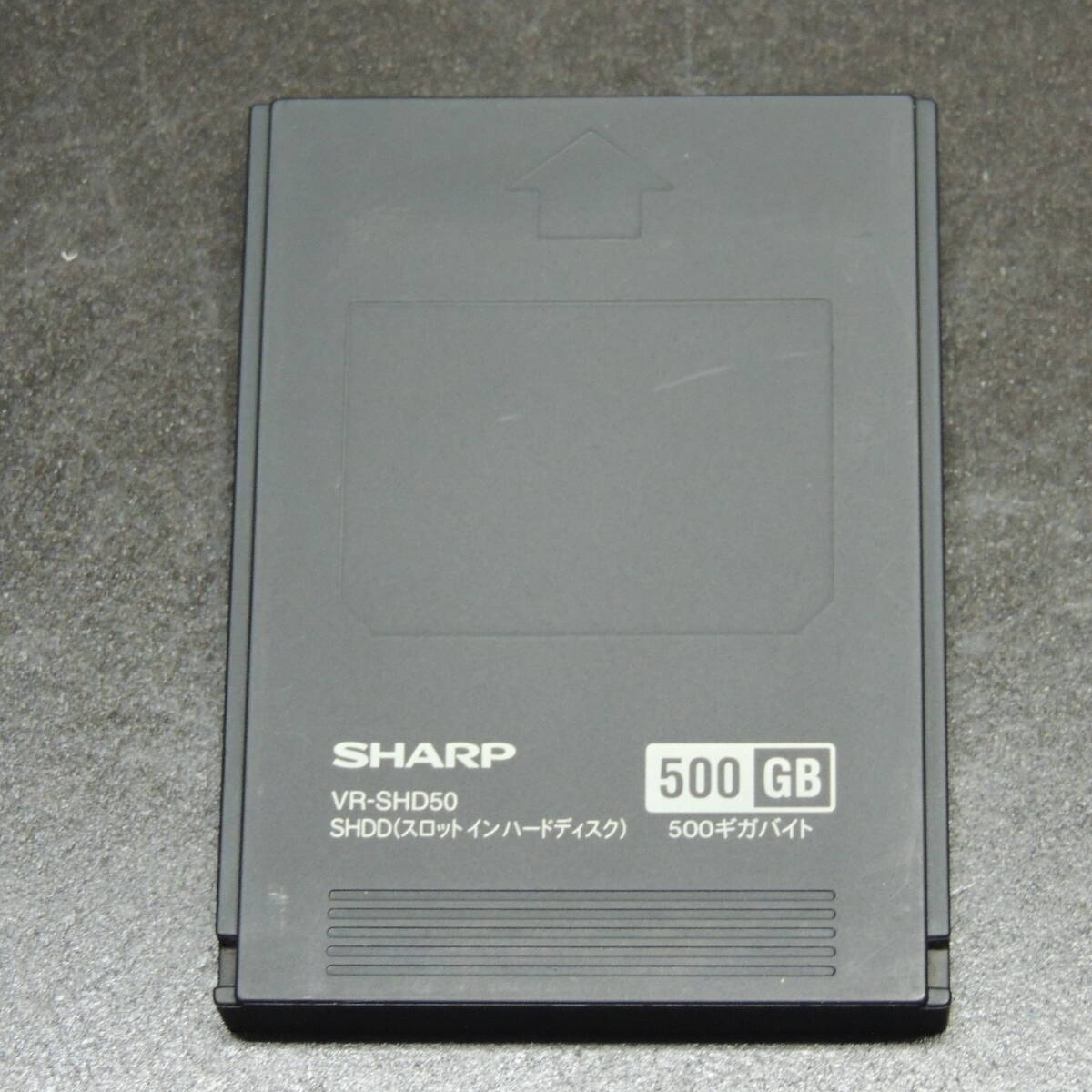 SHARP SHDD 500GB VR-SHD50 管理:ネ-4 【公式通販】