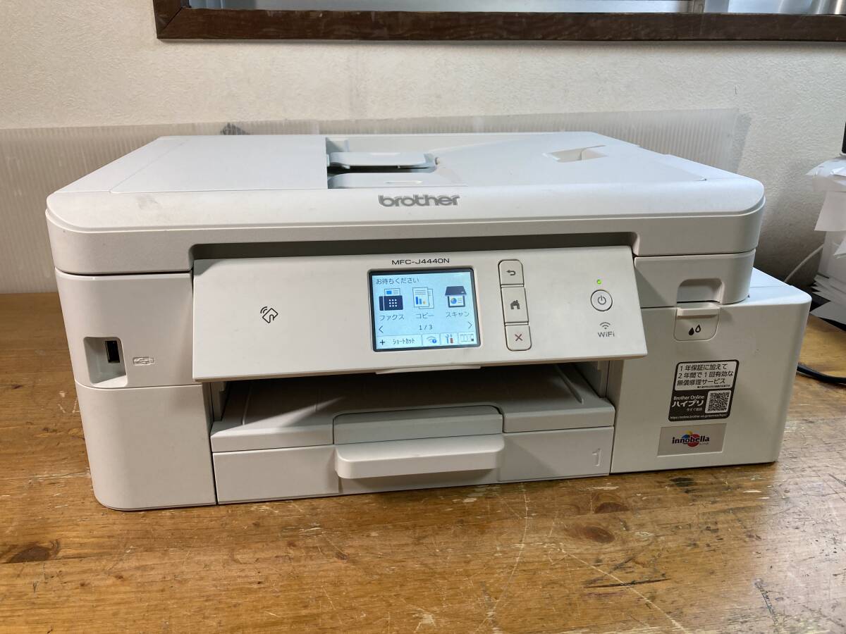 brother ブラザー A4 インクジェット プリンター 複合機 MFC-J4440N