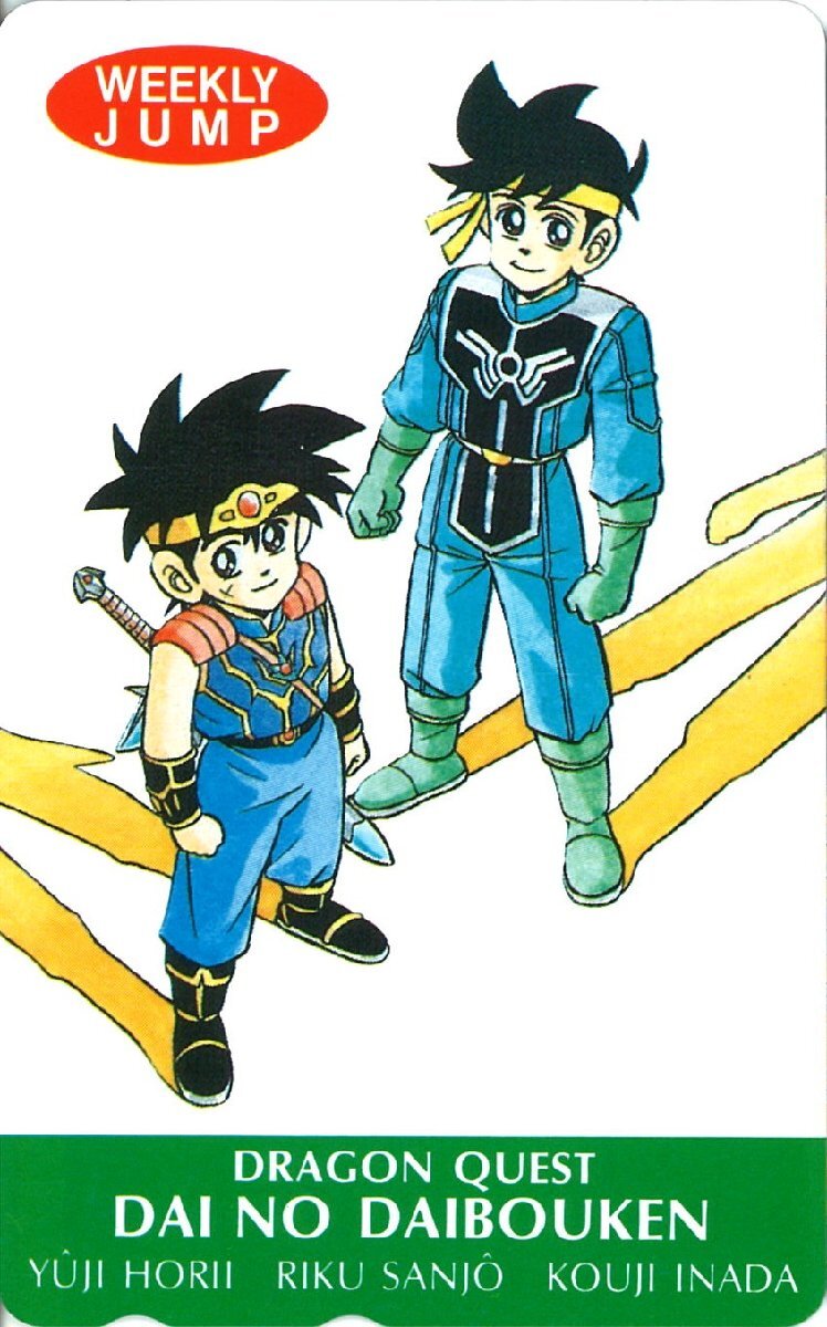 Laputa BEST AL + CLIPS 2000-2004（CD+DVD） Laputa BEST AL+CLIPS 2000-