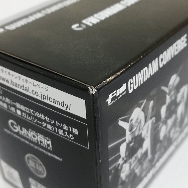 mJ022a [未開封] FW GUNDAM CONVERGE 10周年 UNIVERSAL CENTURY SET