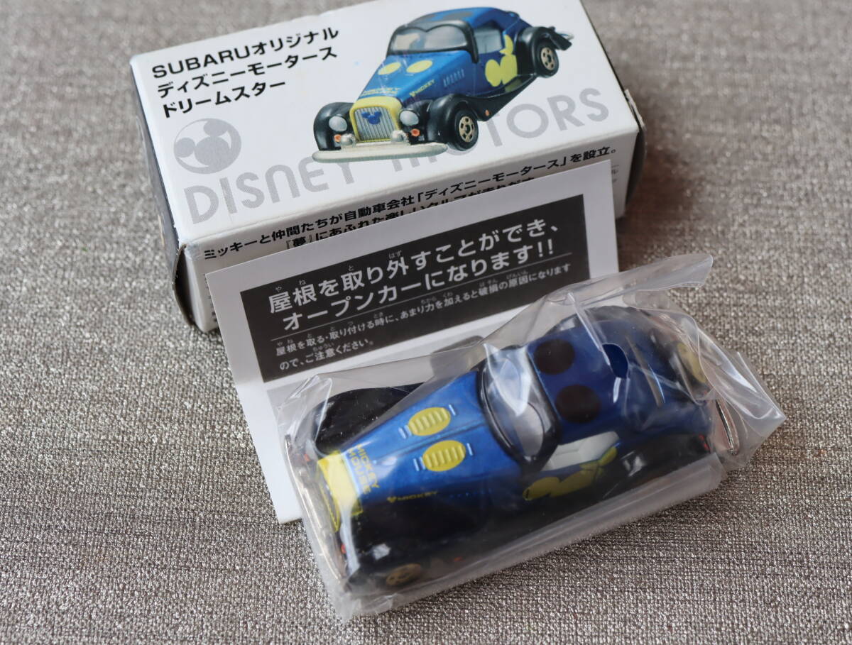 トミカ SUBARUオリジナル ディズニーモータース ドリームスター　箱少々傷み　_1