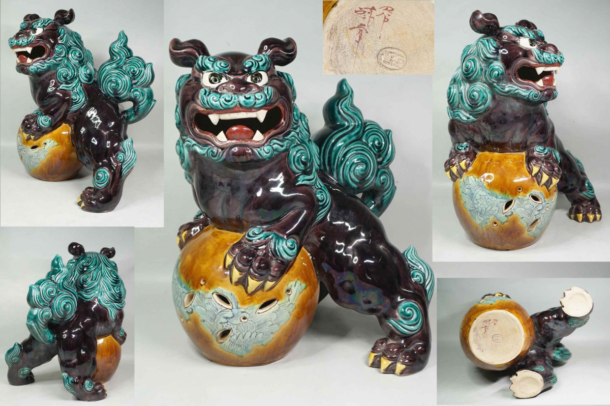 置物 九谷焼 干支 縁起物 希少 仙龍 金彩雲龍 玉龍 昇竜 辰／龍 茶道具