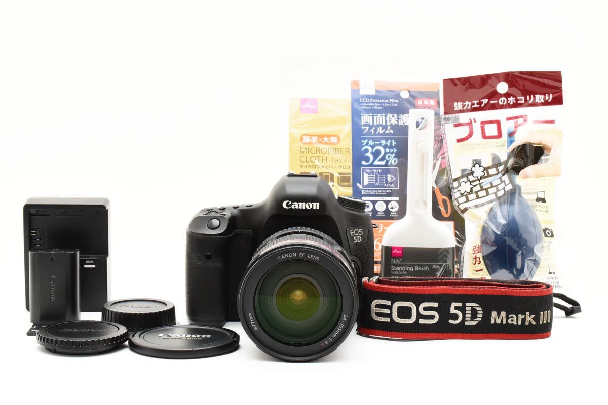 EOS 5D Mark Canon デジタル一眼レフカメラ IV II キャノン 公式通販 