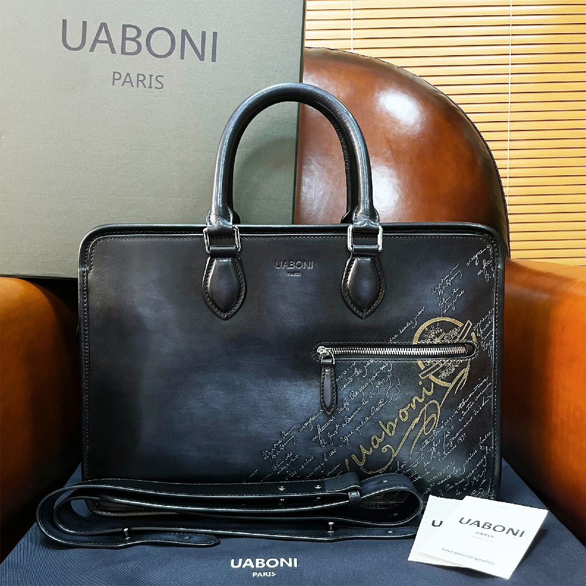最高峰 EU製 定価38万◇UABONI*ユアボニ*幻のパティーヌ*ブリーフ 