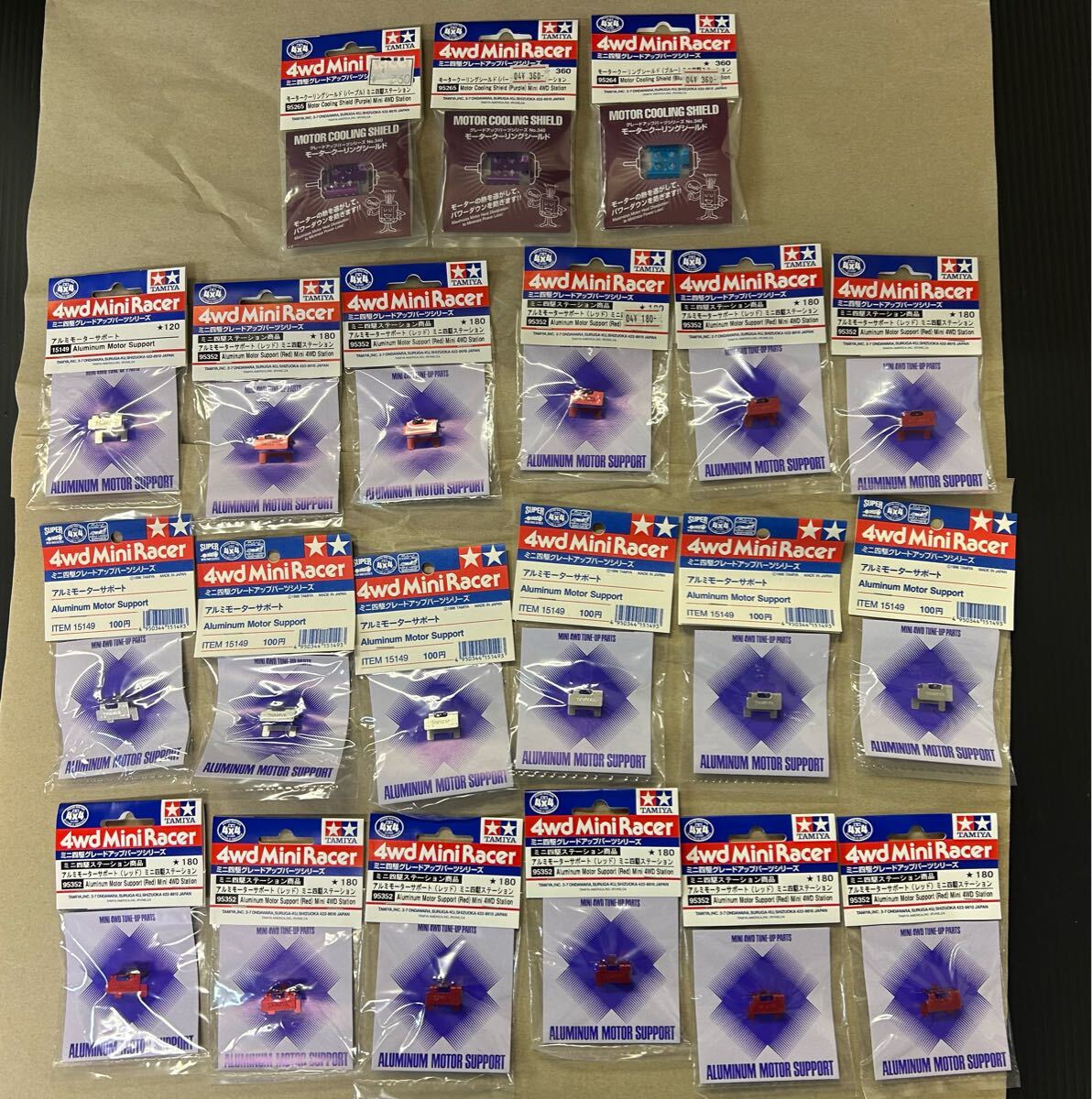 ミニ四駆 タミヤ グレードアップパーツ ローラー レストンスポンジ