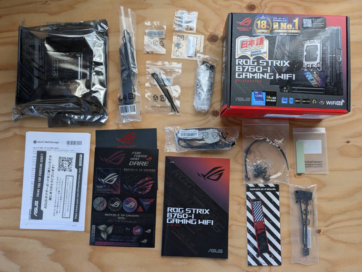 ボルボ ATオーバードライブソレノイド 240 260 740 760 780 940 KAE製
