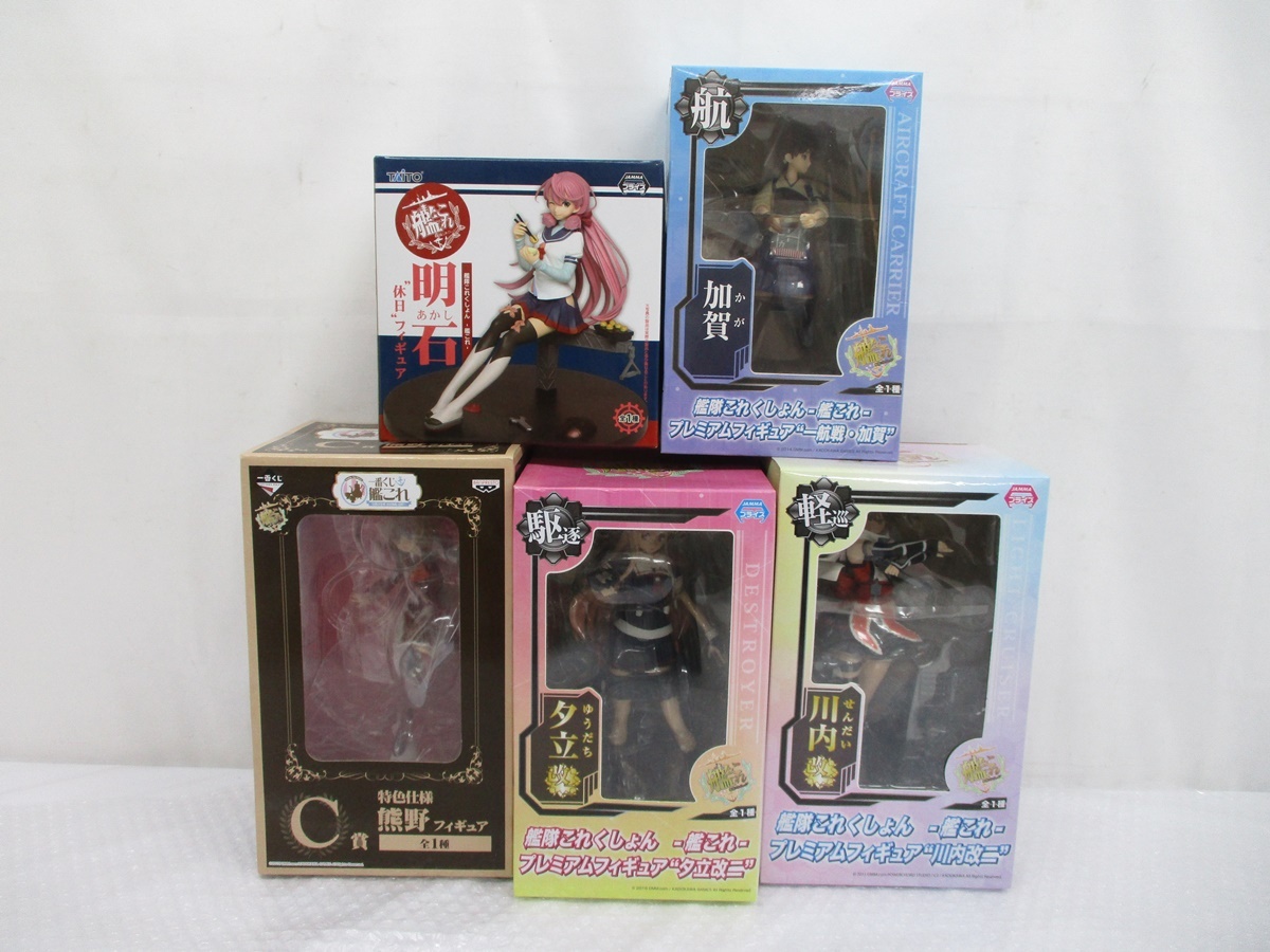 792G ほぼ未開封 艦これ 艦隊これくしょん 美少女 フィギュア SPM 一番くじ 大量★ 金剛改二/ファニーナイツ 島風 大和 足柄改二 白露改 他_10