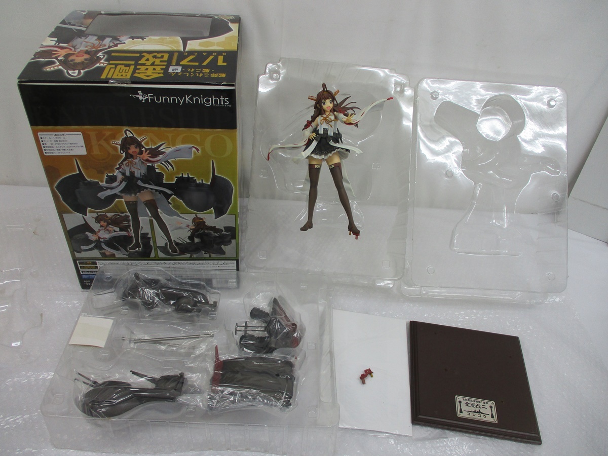 792G ほぼ未開封 艦これ 艦隊これくしょん 美少女 フィギュア SPM 一番くじ 大量★ 金剛改二/ファニーナイツ 島風 大和 足柄改二 白露改 他_3