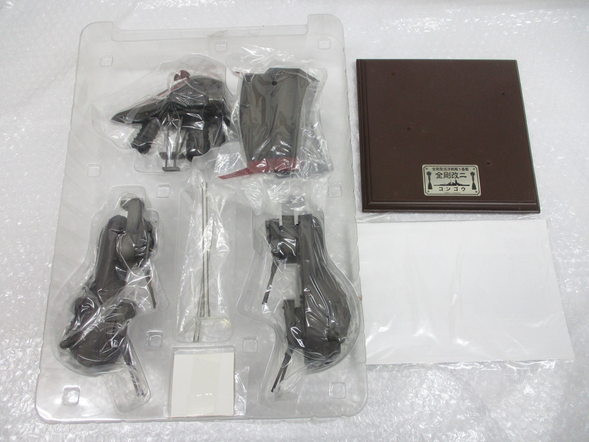 792G ほぼ未開封 艦これ 艦隊これくしょん 美少女 フィギュア SPM 一番くじ 大量★ 金剛改二/ファニーナイツ 島風 大和 足柄改二 白露改 他_7