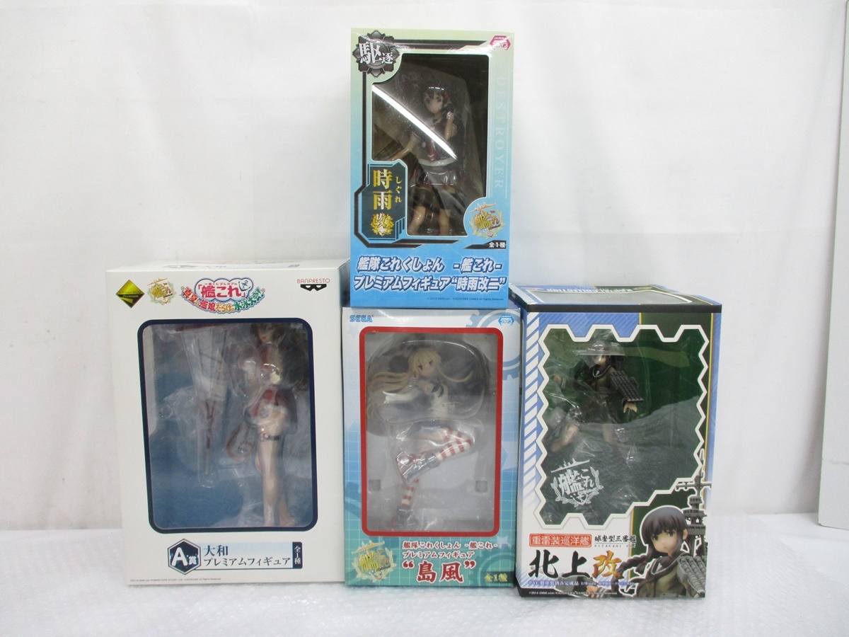 792G ほぼ未開封 艦これ 艦隊これくしょん 美少女 フィギュア SPM 一番くじ 大量★ 金剛改二/ファニーナイツ 島風 大和 足柄改二 白露改 他_8