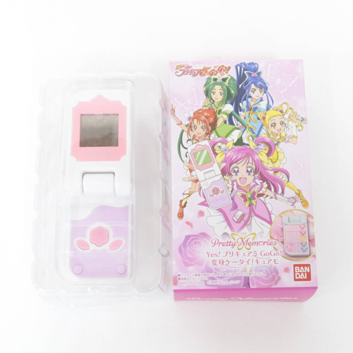 中古品】Yes！プリキュア5 GoGo！ 変身ケータイ！キュアモ【動作確認
