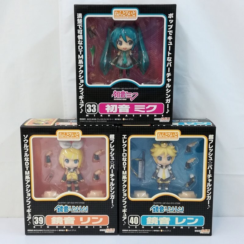 グッドスマイルカンパニー 鏡音リン フィギュア 楽天市場 鏡音リン