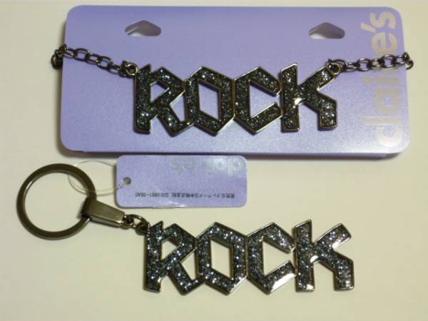 マジすか学園ゲキカラ松井玲奈ROCKネックレス　キーホルダー黒　_1