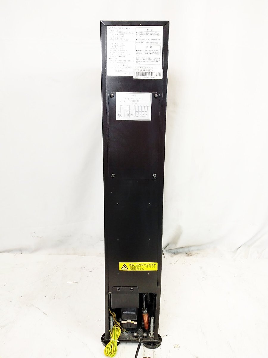 中古品 Dometic スリムタワー ワインセラー ST7L 7本収納 20L 左開き