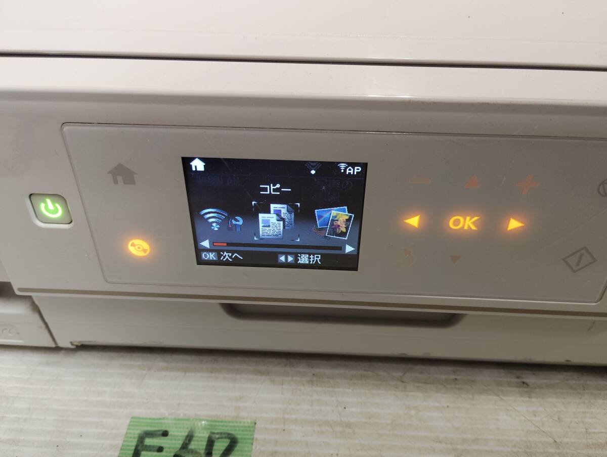 プリンター　エプソン　EP-777A 純正インクつき　ジャンク EPSON エプソン プリンター□EP-777A□ジャンク・現状渡し□通電OK□E67