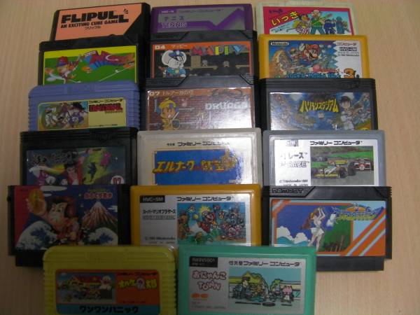 ニューファミコン　NEWファミコン　＋　ソフト17本_3