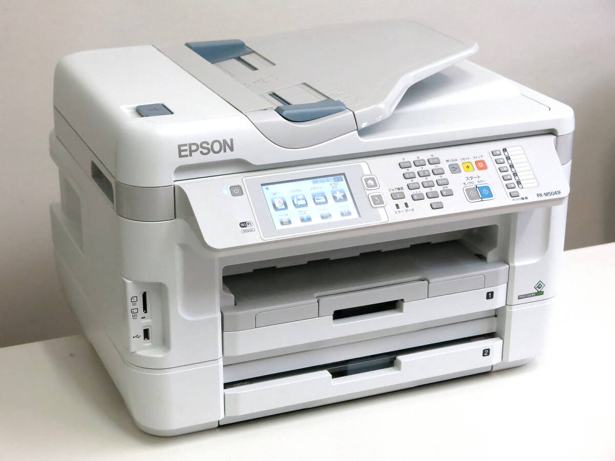 エプソン ◎EPSON A3ノビ対応 インクジェットプリンター 複合機 