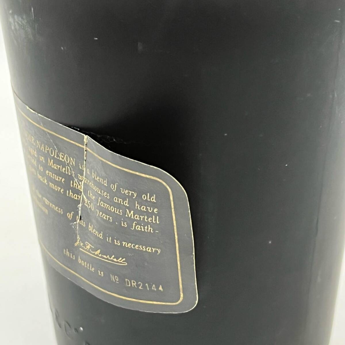 B1898★訳アリ! 未開栓 コルドン ノアー ナポレオン マーテル ブランデー 容量700ml アルコール40％ マーテル ナポレオン MARTELL CHIVAS alc.40% 1円スタート