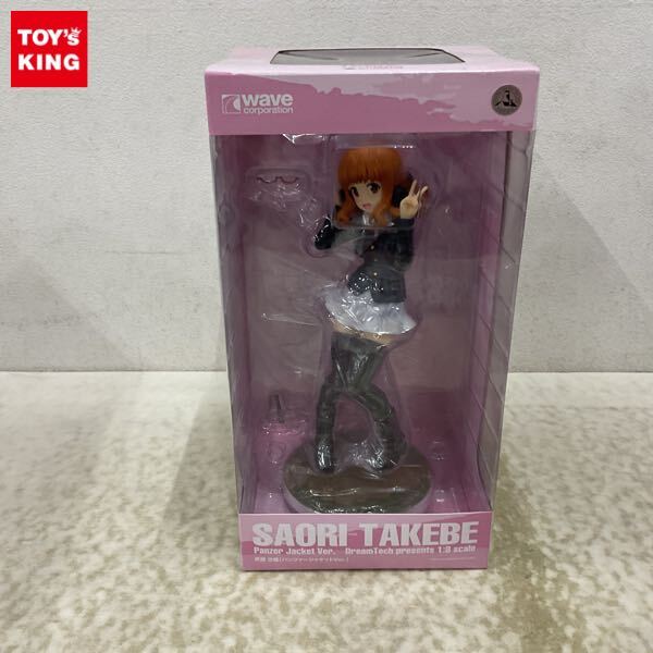 1円〜 未開封 ウェーブ 1/8 ガールズ&パンツァー 劇場版 武部沙織