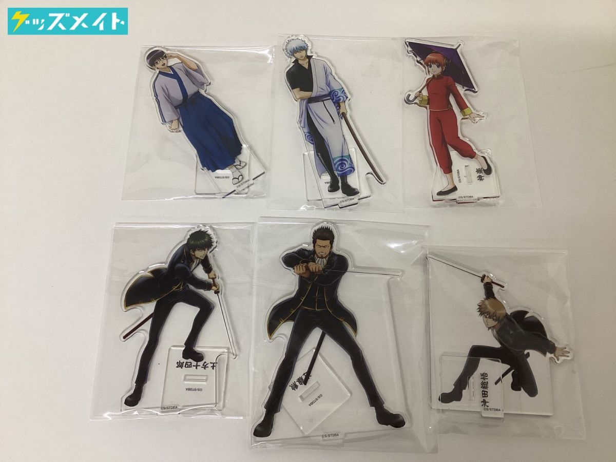 in 銀魂 ナンジャタウン ～あんなことやこんなこといろいろあったよね 