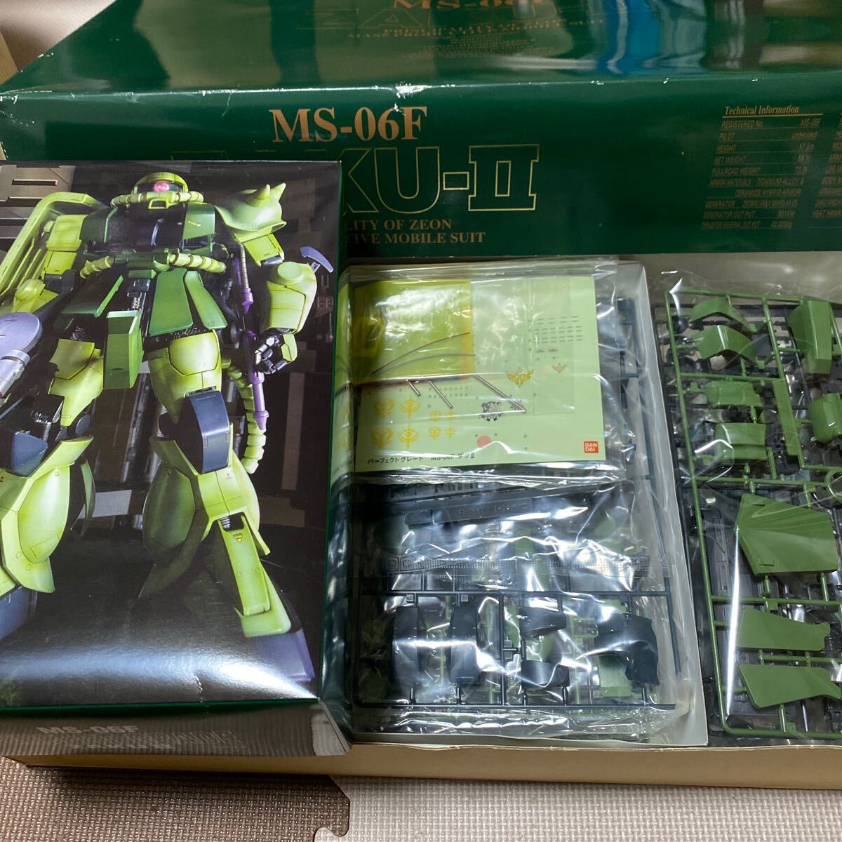 パーフェクトグレード PG 1/60 MS-06F 量産型ザク2 ナムコ 機動戦士