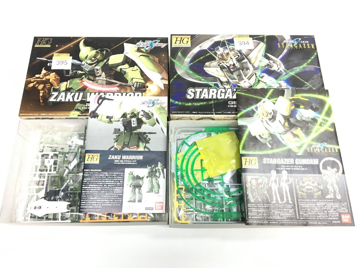 BANDAI バンダイ ガンダム RGM-79 リボルテック 等 プラモデル 他 1 