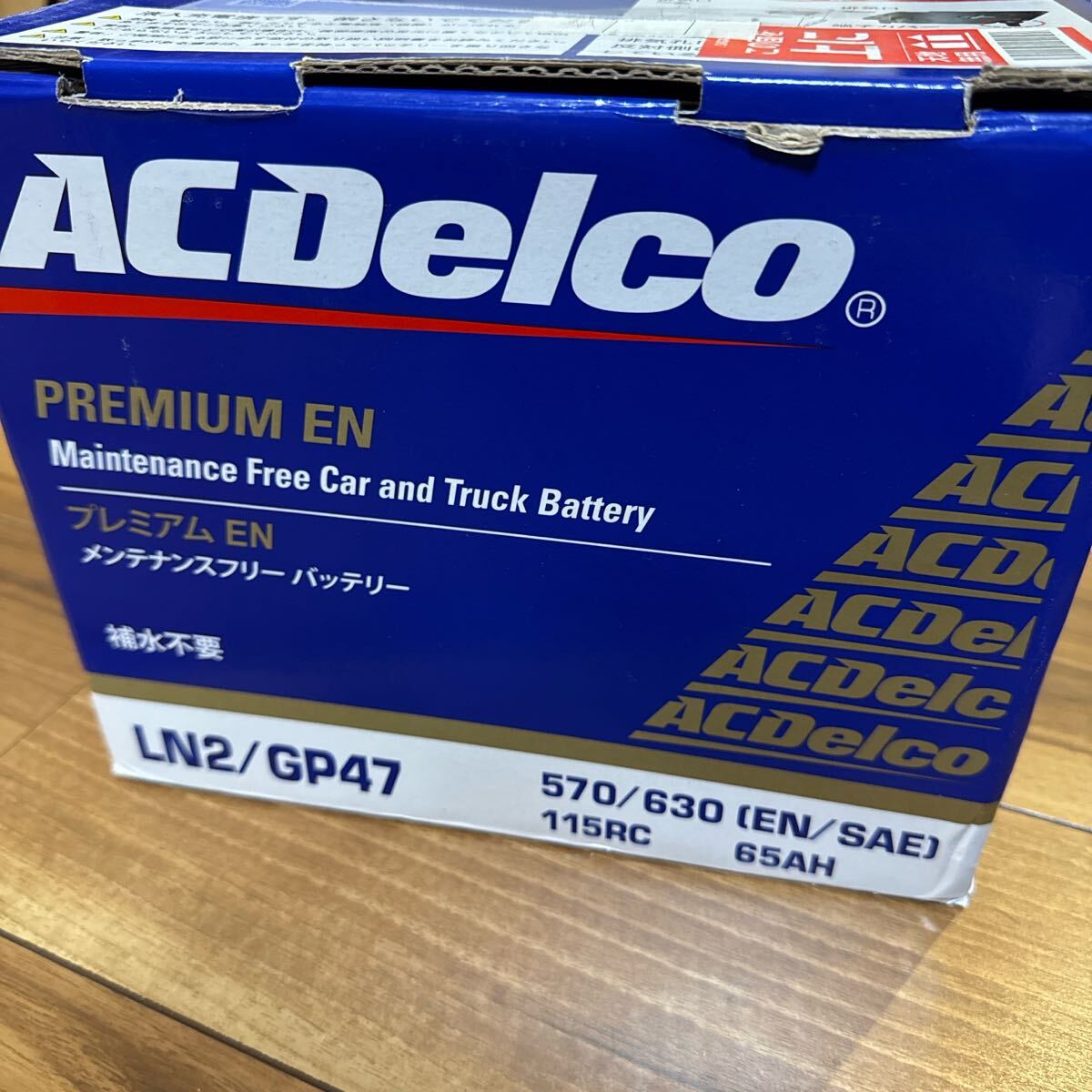 ACDelco LN2/GP47 バッテリー デルコ製 ACDelco ACDelco LN2 ACデルコ