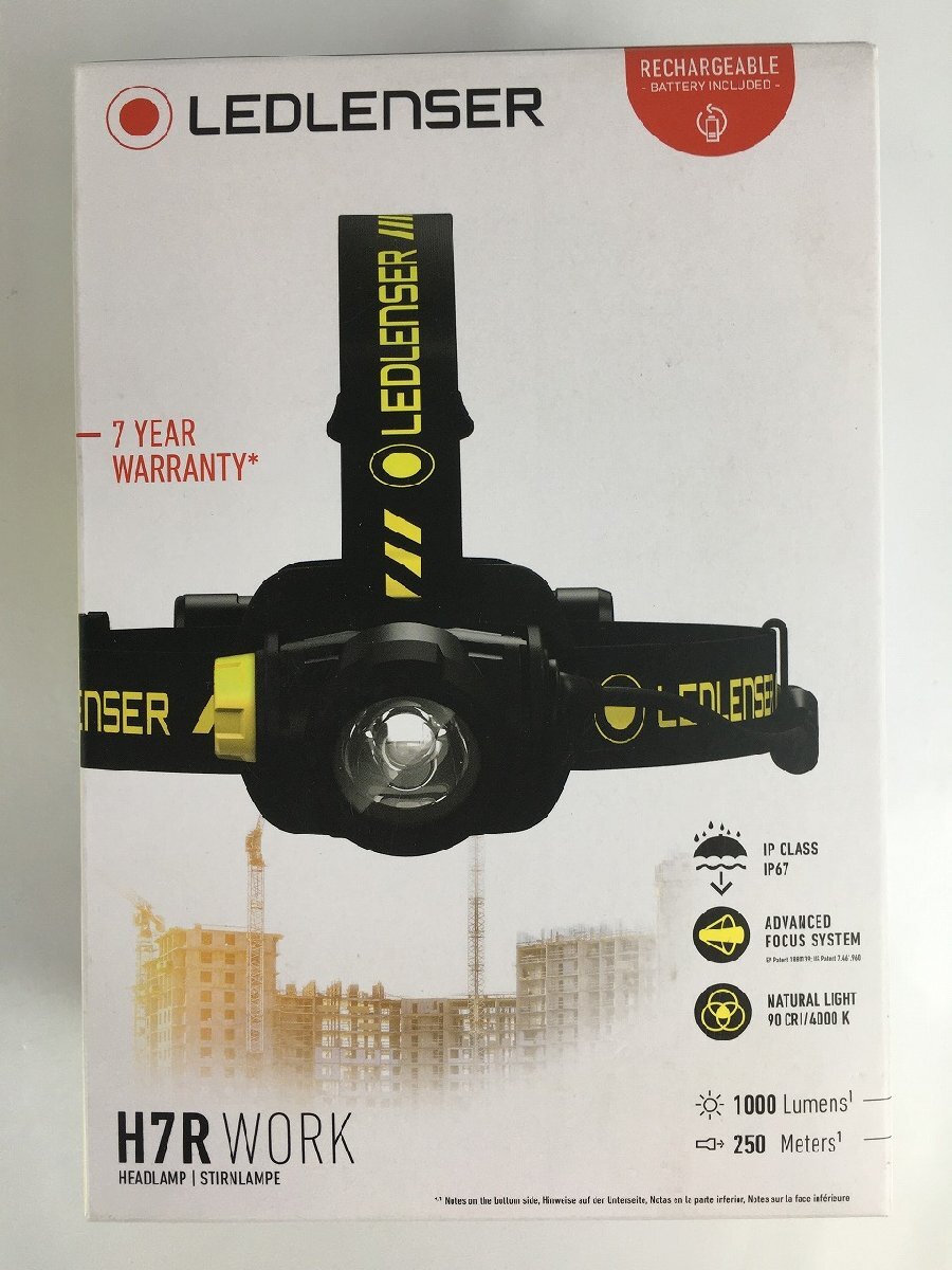 H7R Work Ledlenser ｜ヘッドライト｜レッドレンザー公式通販 レッド