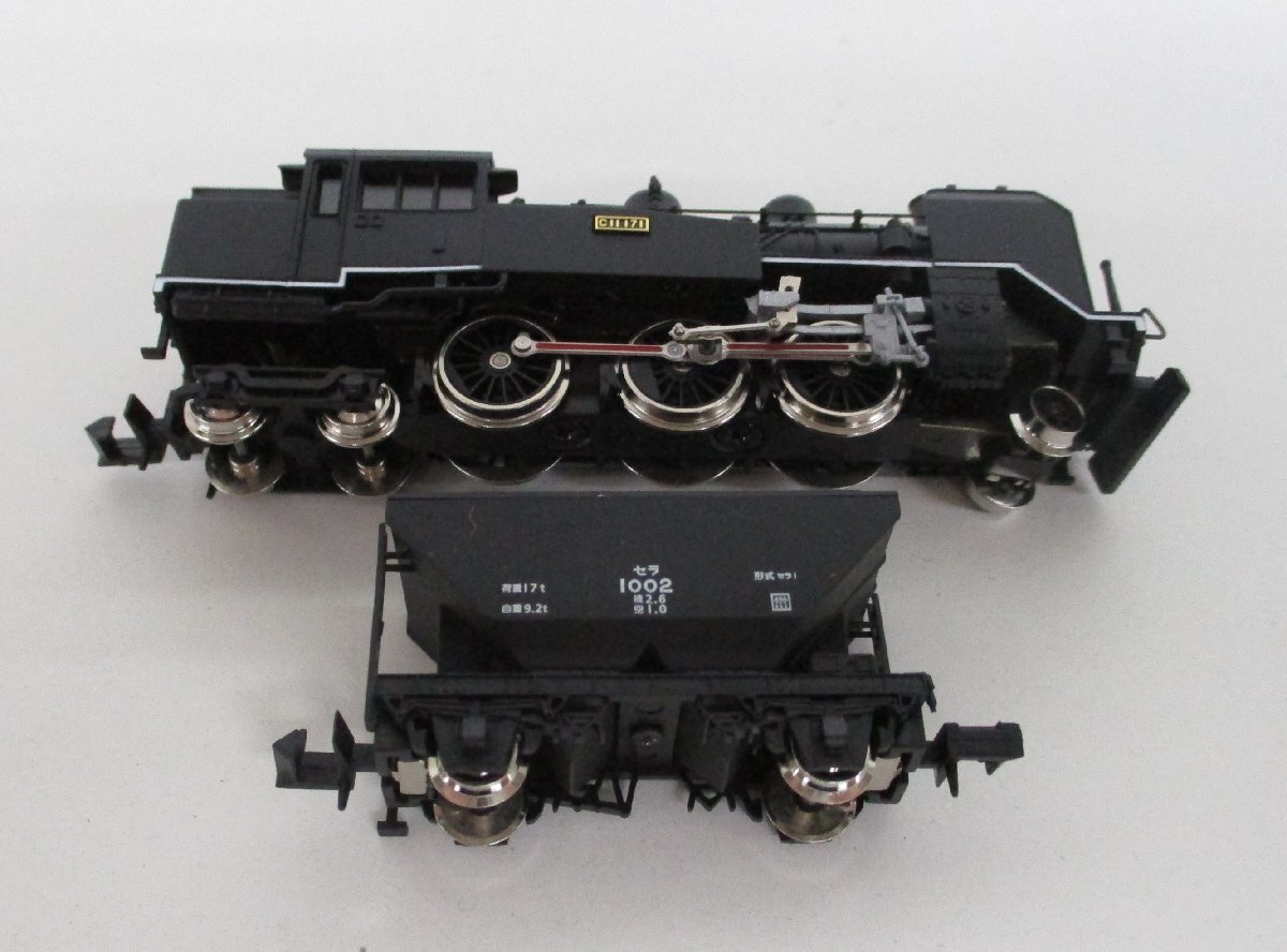 マイクロエース A7301 C11-171 すずらん号【B】oan012922 MICRO C11