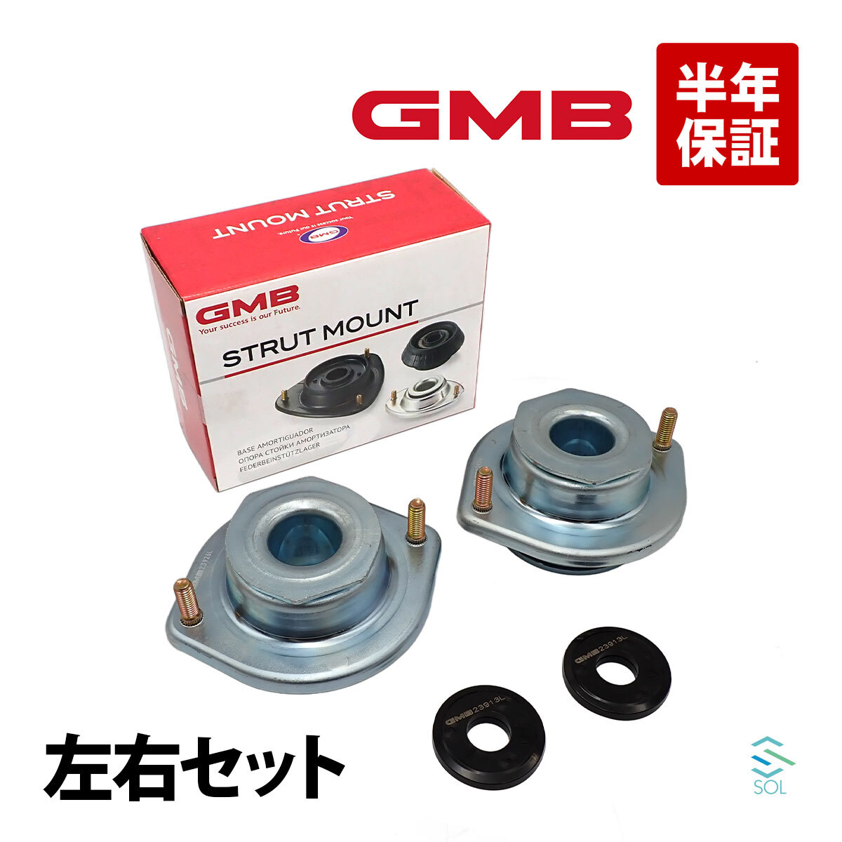 2026年最新Yahoo!オークション -gs400 当時(チェーンカバー)の中古品 