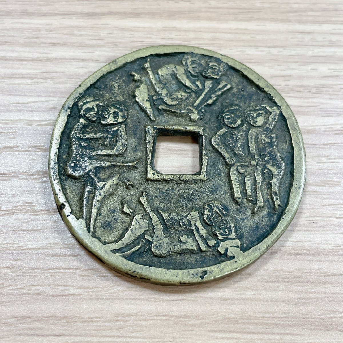 ART7638】 中国絵銭 風花落月 古銭 穴銭 渡来銭 中国 総重量 約36.4g
