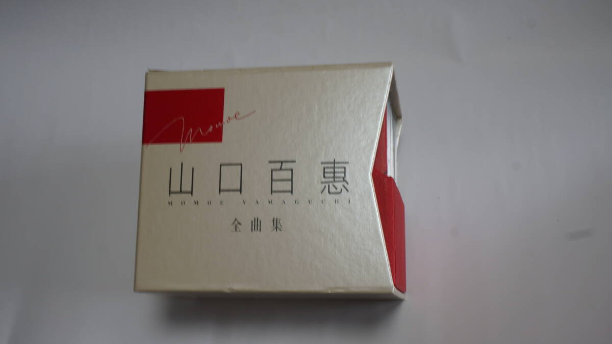 山口百恵全曲集 【公式通販】