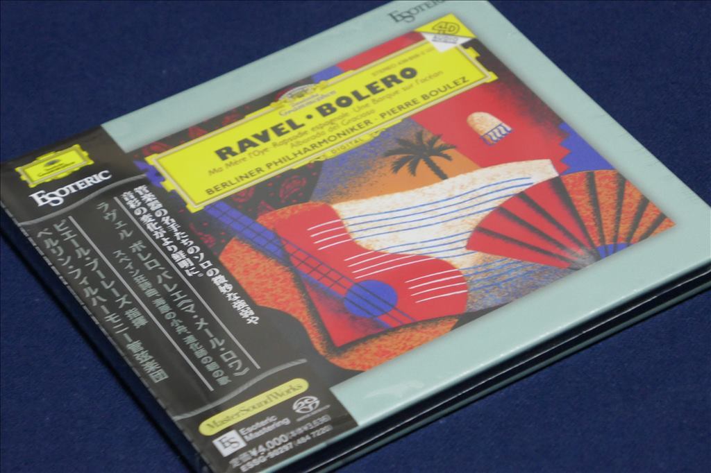 ♪ 未開封 エソテリック ESOTERIC SACD／ ラヴェル ボレロ バレエ（マ