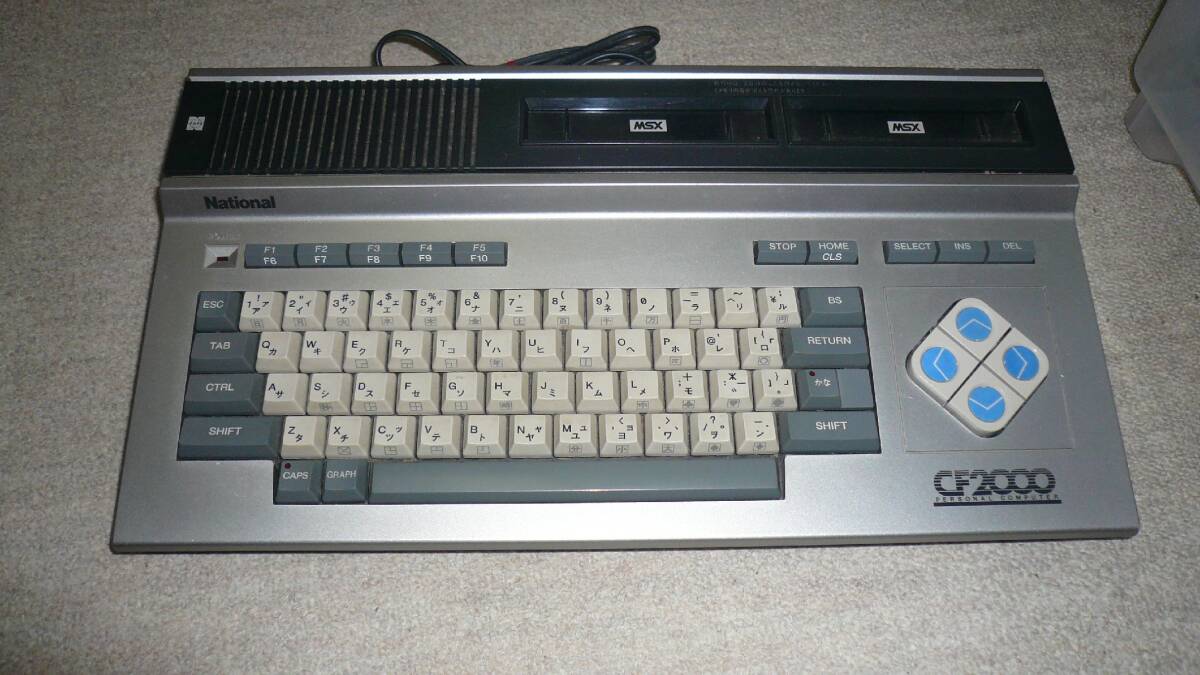 一寸法師のどんなもんだい CASIO 0 MSX □動作未確認 ソフト 八6976 