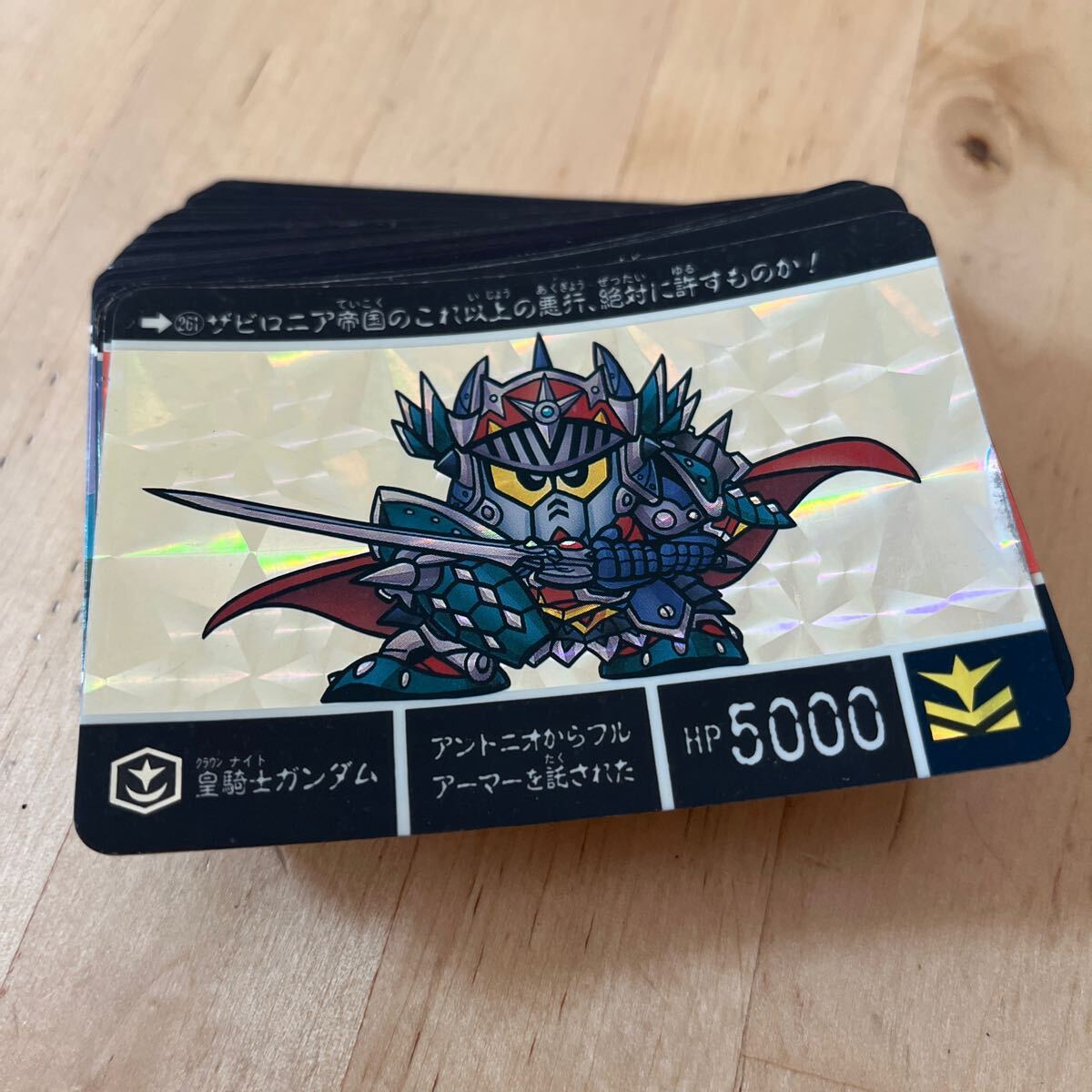 SDガンダム外伝 カードダス キングガンダム コンプリート品 1991年製