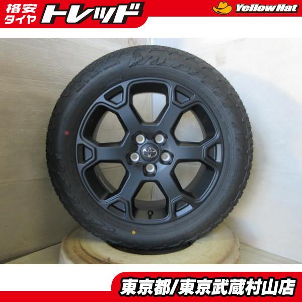 美品・バリ溝 中古4本セット RAV4純正 18インチ 7.0J +35 5H114.3 +
