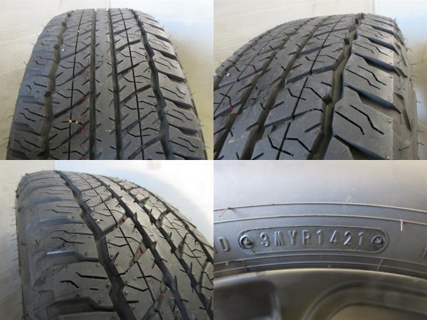 美品・バリ溝 中古4本セット RAV4純正 18インチ 7.0J +35 5H114.3 +
