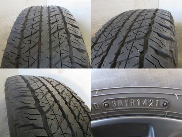 美品・バリ溝 中古4本セット RAV4純正 18インチ 7.0J +35 5H114.3 +