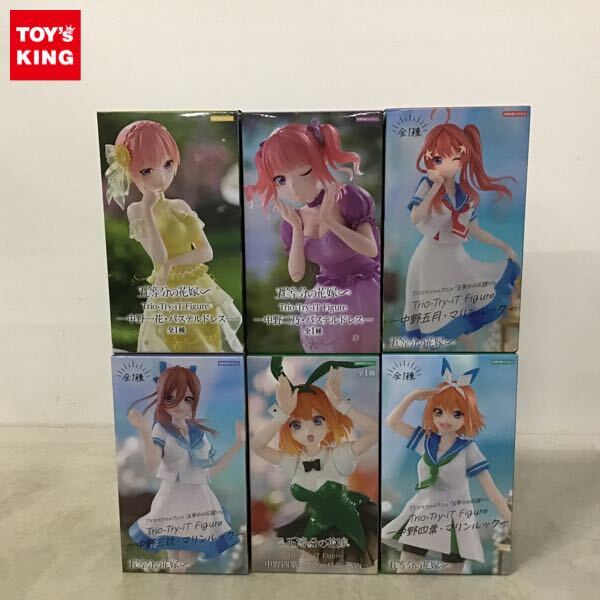 1円〜 未開封 五等分の花嫁~ Trio-Try-iT 中野三